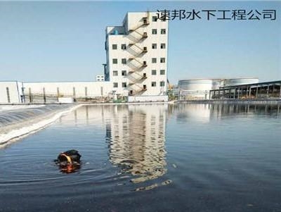 潛水提供臺州-水下安裝管道設(shè)備工程隊(duì)（2022再出發(fā)