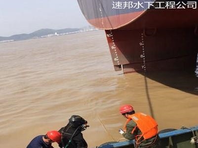 潜水工程-丽水-水下安装管道设备工程队（2022再出发