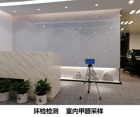 徐州市水質(zhì)檢測(cè)加急出報(bào)告