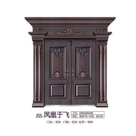麗水市農(nóng)村大門農(nóng)村庭院大門種類多