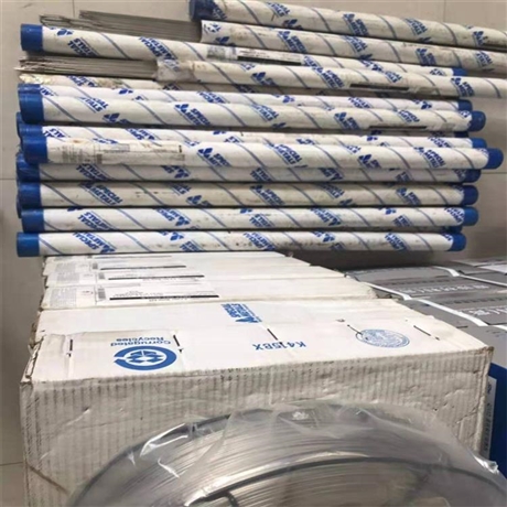 德国克虏度Corodur镍基焊条销售