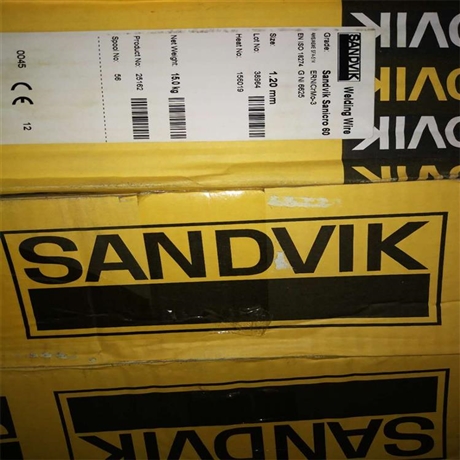 销售瑞典sandvik山特维克焊材不锈钢焊条