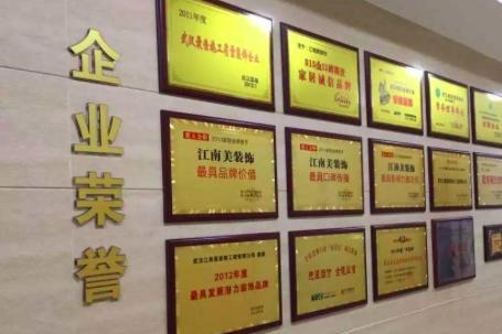 梅州市在哪辦理企業(yè)信用等級(jí)AAA證書(shū)