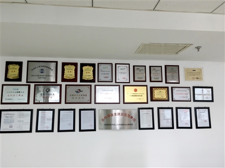 河源市怎么申请ISO9001质量体系认证