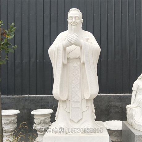 福建公司石雕孔子雕塑