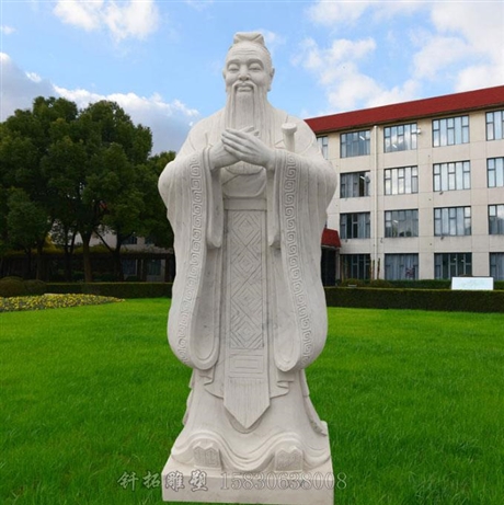 海南學校石雕孔夫子