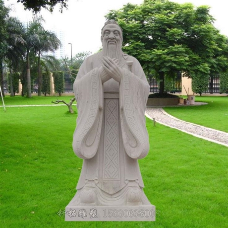 天津校園芝麻灰石雕孔子
