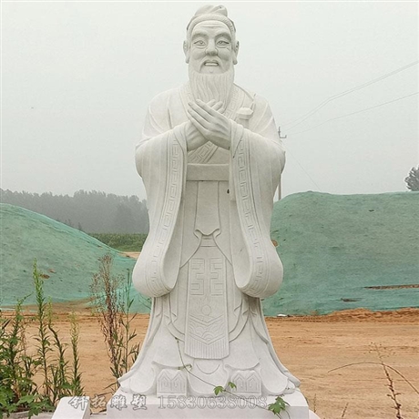 教育部門花崗巖石雕孔子設計與安裝