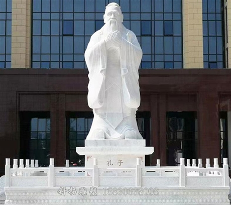 文化廣場芝麻灰石雕孔子-至圣先師