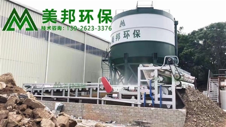 天津隧道盾構(gòu)帶式壓濾機(jī)實(shí)力廠家