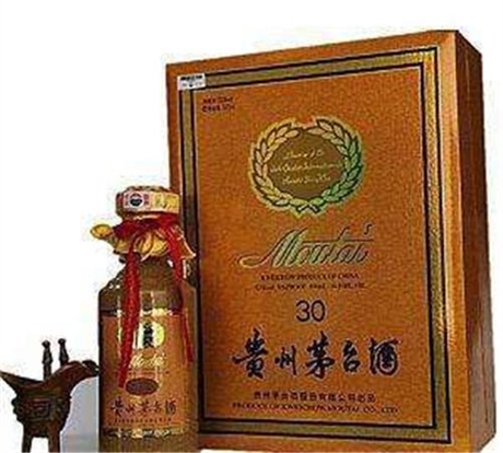 越秀區(qū)光塔,回收生肖茅臺(tái)酒-24小時(shí)在線報(bào)價(jià)回收茅臺(tái)酒