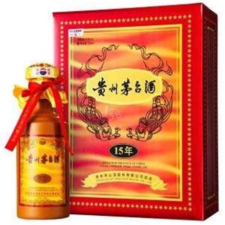 越秀珠光回收生肖茅臺(tái)酒-24小時(shí)在線報(bào)價(jià)回收茅臺(tái)酒