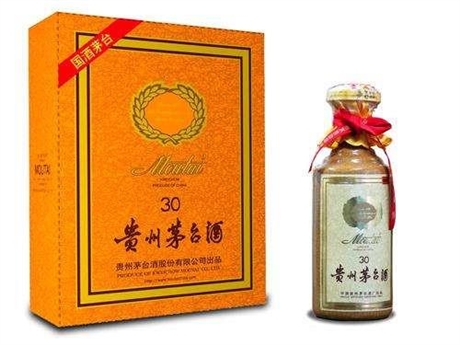 黄埔区回收年份茅台老酒-大量回收各款散瓶茅台酒