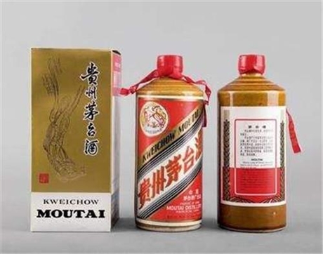 花都区回收精品茅台酒-各乡镇登门回收茅台酒