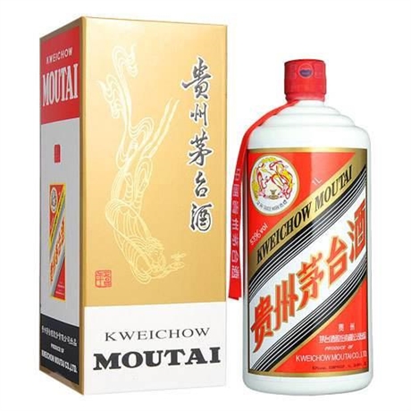 荔灣區(qū)多寶回收精品茅臺(tái)酒-大量回收各款散瓶茅臺(tái)酒