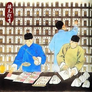 中藥材批發(fā)仙鶴草炭  網(wǎng)上能買到嗎在線即問即答