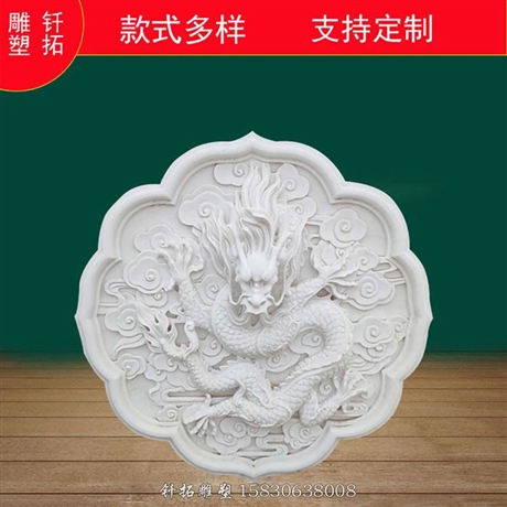天津寺院石雕照壁墻報(bào)價(jià)