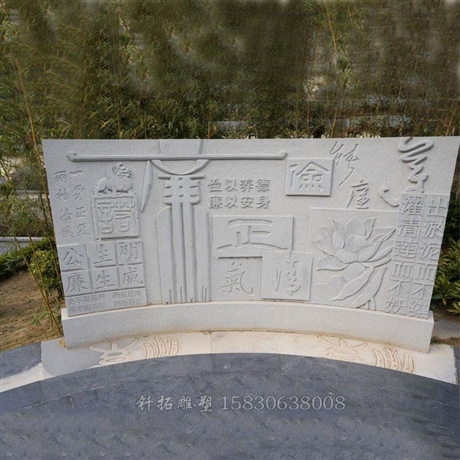 河北別墅漢白玉石雕浮雕壁畫街景文化廣場裝修