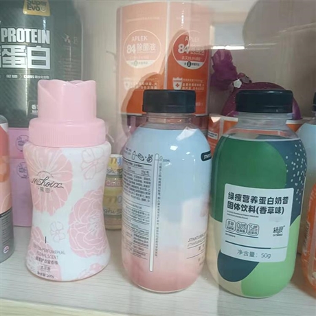 東城街道可拉伸彩印收縮膜無異味  生活常見收縮膜