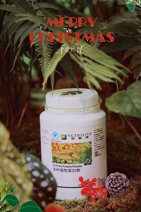 互聯(lián)網(wǎng)安利是做什么的，吃安利產(chǎn)品真的有效嗎北京朝陽區(qū)