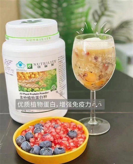 安利互聯(lián)網(wǎng)的優(yōu)勢與趨勢，安利人員現(xiàn)狀北京豐臺區(qū)
