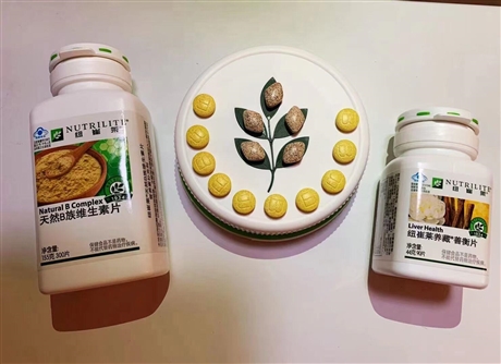 怎么加入安利云购,安利可信吗?