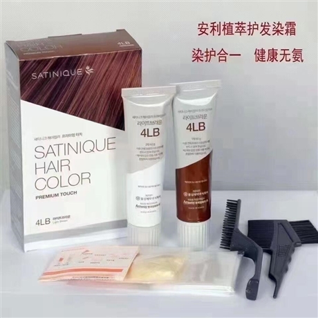 安利微购自己买有佣金吗？2020年安利还值得做吗？