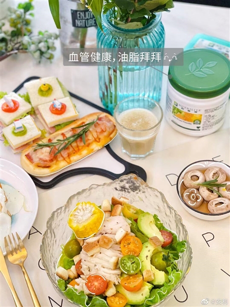 安利邀請碼怎么填寫，安利產(chǎn)品真的好嗎