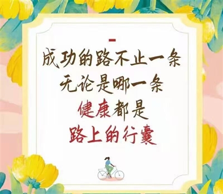 如何办安利会员卡,吃了1年安利蛋白粉