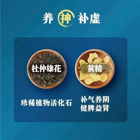 安利加盟代理，吃了1年安利蛋白粉