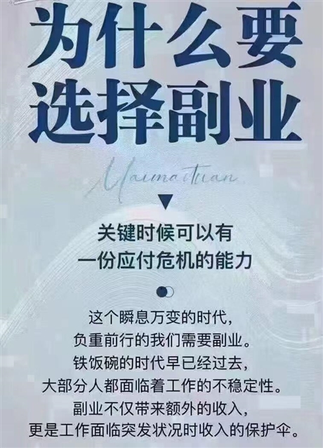 安利代理价格，个人怎么购买安利产品