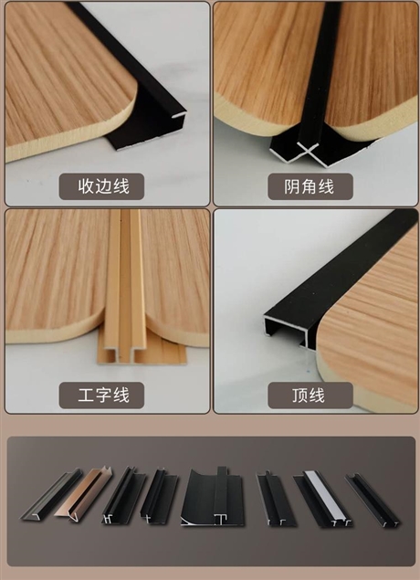 深圳市生产集成墙面定制