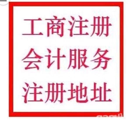 朝阳舞蹈书法培训公司转让  书法培训公司收购流程