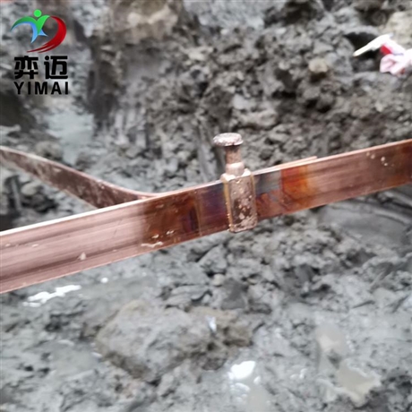 成套接地引出裝置地鐵防雷接地施工施工安裝