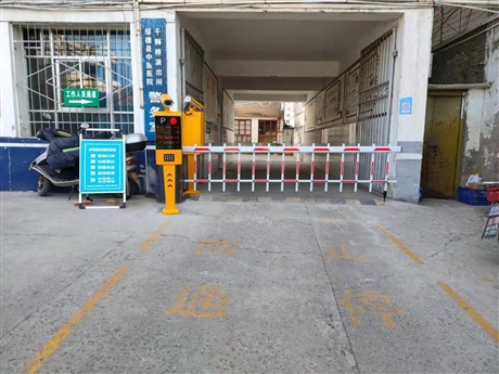 兰州市永登县小区车牌识别系统安装单位停车场道闸设备批发 学校酒店栅栏道闸厂家