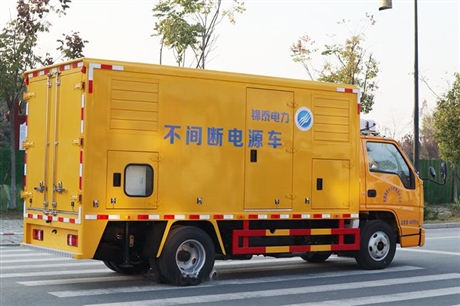 國六通訊車生產廠家