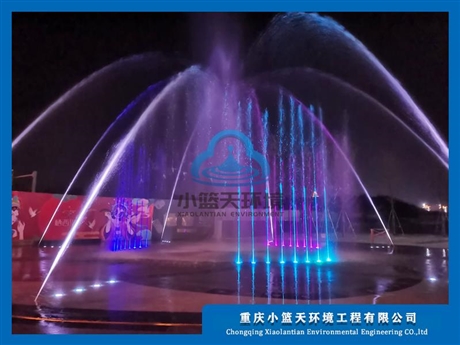 湖南展示區(qū)波光跳泉加工廠  安裝快速選小籃天環(huán)境