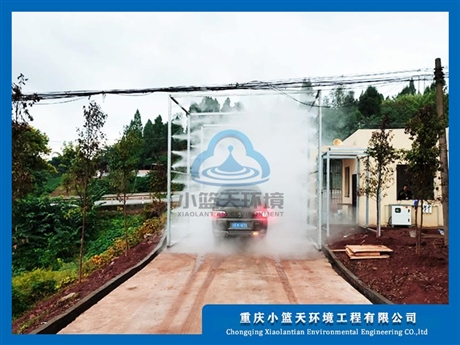 萬州區(qū)采集點(diǎn)消毒消毒設(shè)備消牌排行榜？推薦小籃天環(huán)境