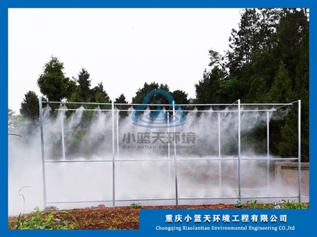 重慶采集點(diǎn)消毒消毒設(shè)備消毒多少錢一套？推薦小籃天環(huán)境