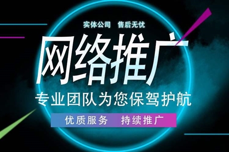 搜了網(wǎng)代理需要多少錢(qián)  搜狗固定位置展示