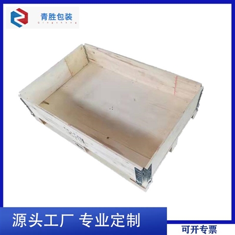 河北木圍板箱實力工廠這里價格更低！
