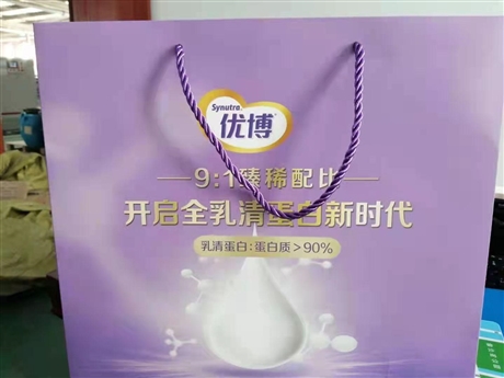 高平市生產(chǎn)紙手提袋廠家  太原晉華坤包材材料有限公司