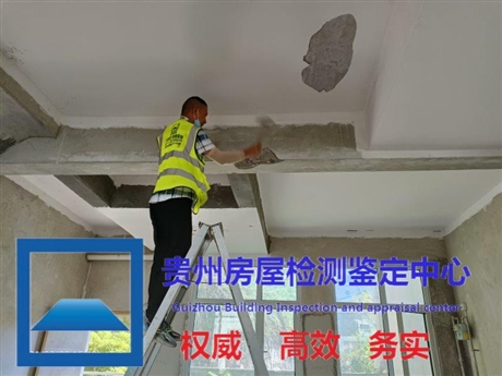 貴陽(yáng)市可靠的廠(chǎng)房鋼結(jié)構(gòu)檢測(cè)