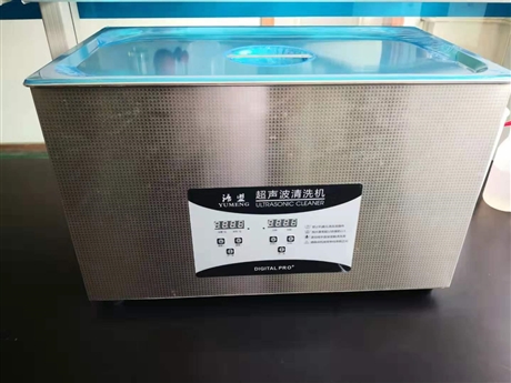 新聞資訊：東麗區(qū)當(dāng)?shù)氐膬x器檢測外校檢測在哪里