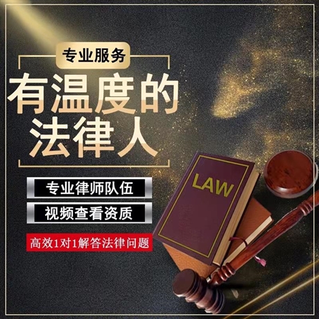 重慶招商銀行債務(wù)處理如何協(xié)商