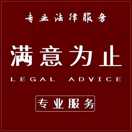 上海交通銀行經(jīng)濟(jì)糾紛怎么處理