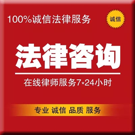 河北農(nóng)商銀行債務(wù)處理怎么處理