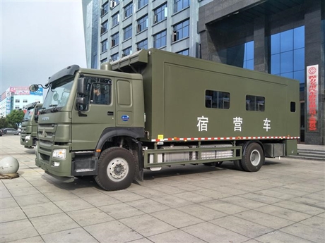 上海功能全面后勤保障宿营车  厂家定做