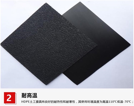 5米土工布  土工布銷(xiāo)售范圍
