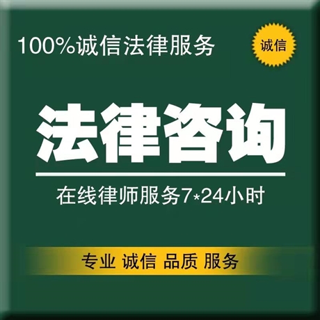 河北广发银行债务咨询协商处理